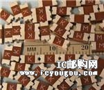 AF2-8.00V125TMDƬ