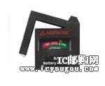c鿴BAT-100DƬ
