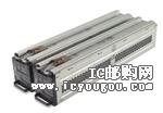 c鿴RBC44DƬ
