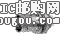 c(din)鿴31-238 (UG-912/U)DƬ