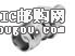 c鿴901-171DƬ