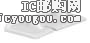 12064863DƬ