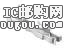 12176852DƬ