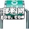 B88069X4301S102DƬ