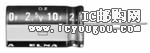 DZ-2R5D334DƬ