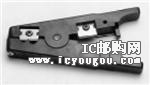 c(din)鿴24-7740PDƬ