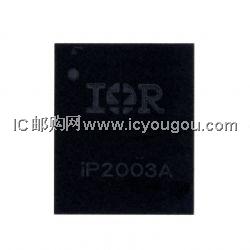 c鿴IP2003ATRDƬ