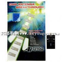 c(din)鿴AEK-2.45-CHPDƬ