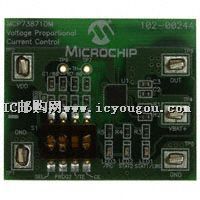 c鿴MCP73871DM-VPCCDƬ