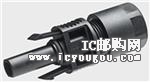 c(din)鿴130244-0203DƬ