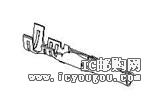 c(din)鿴02-06-5101DƬ