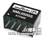 NML1212SDƬ