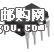 c(din)鿴AQH0213ADƬ