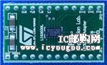 c(din)鿴STEVAL-MKI104V1DƬ