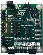 c(din)鿴STEVAL-MKI093V1DƬ