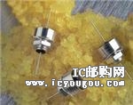 SFJEC1000225MX1DƬ