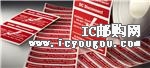 c鿴SOL-CP-127508N-.5-XDƬ