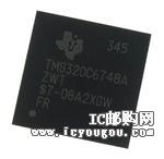 c鿴TMS320C6748AZWT3DƬ
