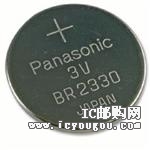 BR2330A/FANDƬ