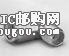 c鿴901-125-11DƬ