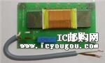 c鿴ATAB-LFTX-MOD1DƬ
