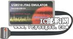 c鿴BH-USB-510DƬ