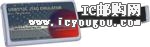 c鿴BH-USB-510LDƬ