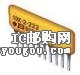 4604X-101-123DƬ