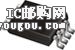 c(din)鿴34RC02UI-TE13DƬ