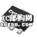 c(din)鿴CXDM3069N TRDƬ