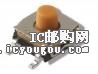KSC221G LFSDƬ