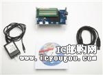c鿴CY3261-RGBDƬ