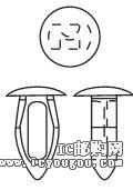 c鿴561-AC007DƬ
