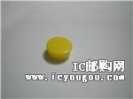 450-C152DƬ