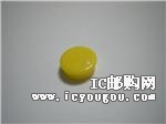 450-CS152DƬ