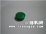 450-CS154DƬ