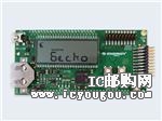 c鿴EFM32-TG-STK3300DƬ