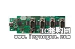 c鿴USB-COM232-PLUS4DƬ