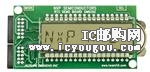c(din)鿴RTC-DEMO-KITDƬ