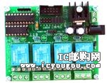 c鿴MR-TEST-10P-4RELAYDƬ