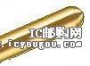 ICT-100-JS-17-G S/CDƬ