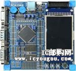 MCB2929DƬ