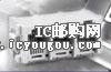 c鿴GA-2-66-50DƬ