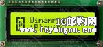 LK162-12-VDƬ
