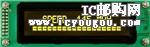 LK202-25-USB-FYDƬ