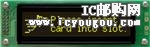 LK202-25-USB-IYDƬ