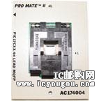 c(din)鿴AC174004DƬ