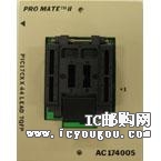 c(din)鿴AC174005DƬ