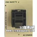 c(din)鿴AC174008DƬ
