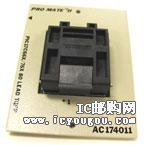 c(din)鿴AC174011DƬ